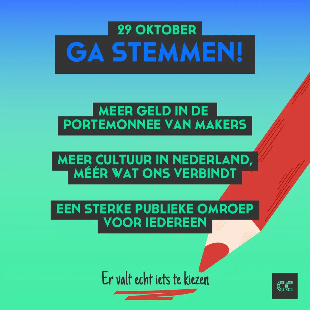 De CC Gastemmenvisual1