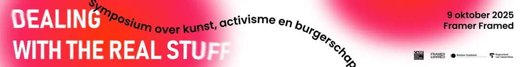 Csm DWTRS Event Banner 1f05634ab8