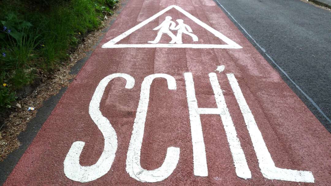 SCHL 2160