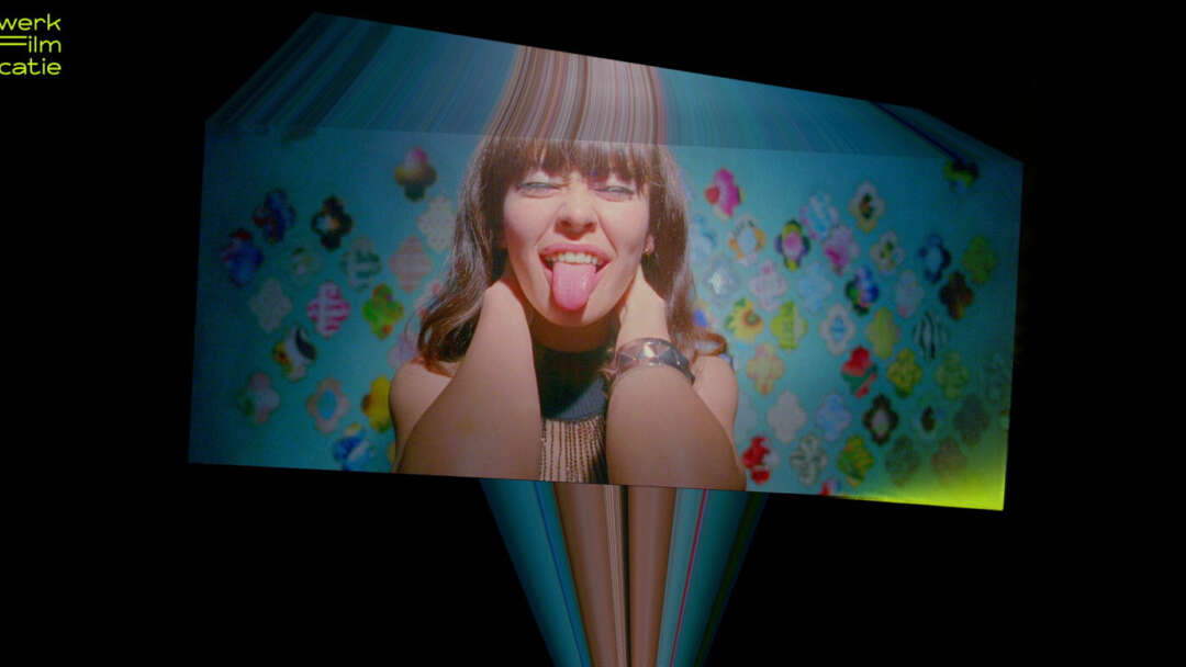 Netwerk filmeducatie still the word of kanako