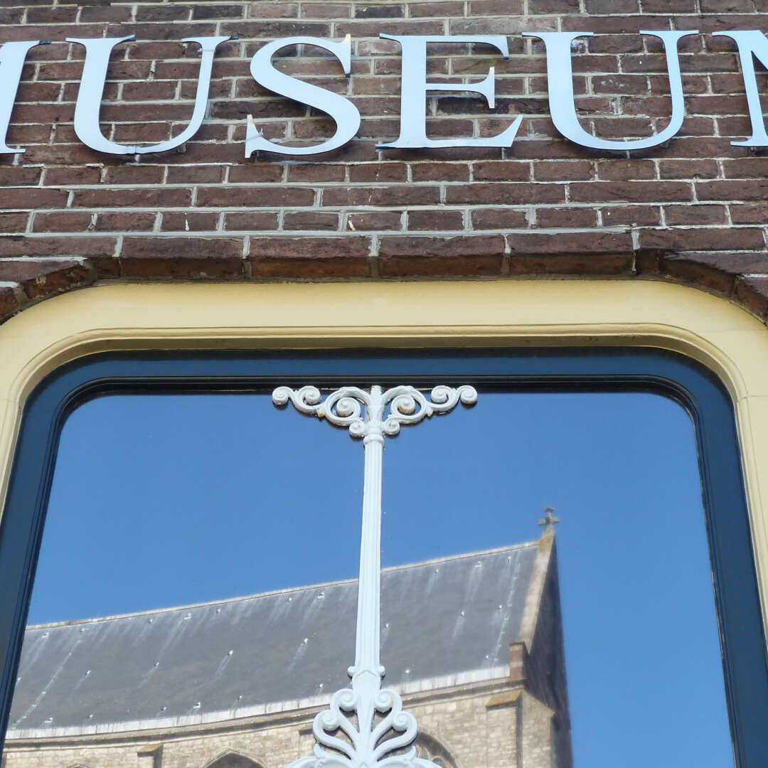 Museum goes