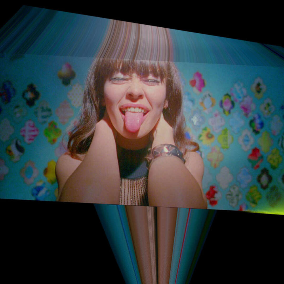 Netwerk filmeducatie still the word of kanako