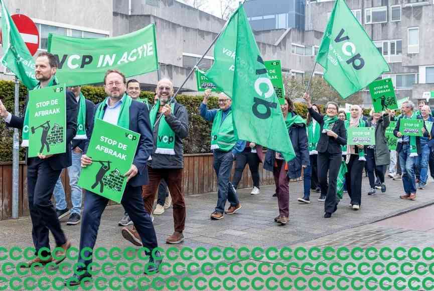 Vcp in actie straatscene