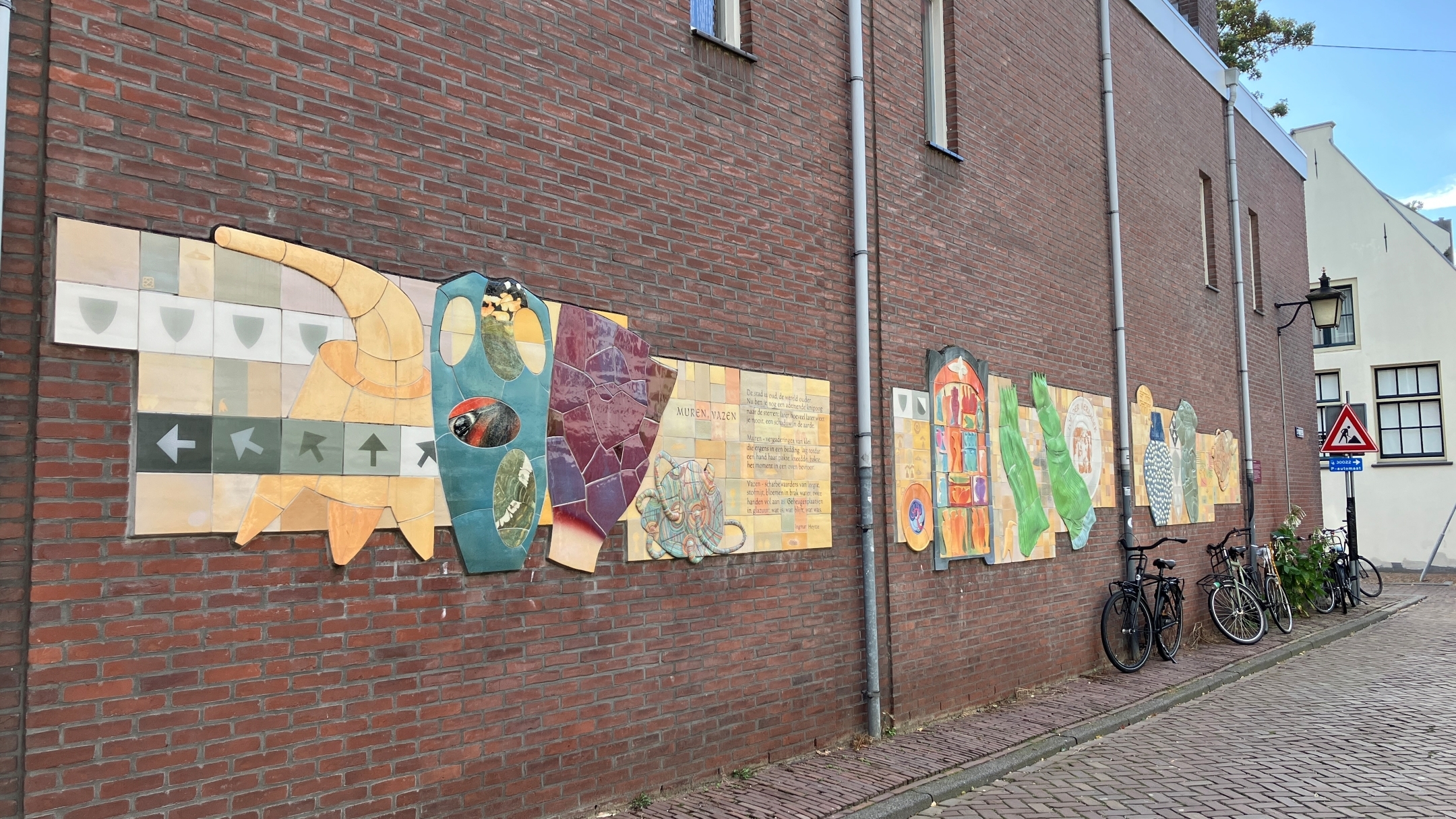 Lof der keramiek utrecht 3